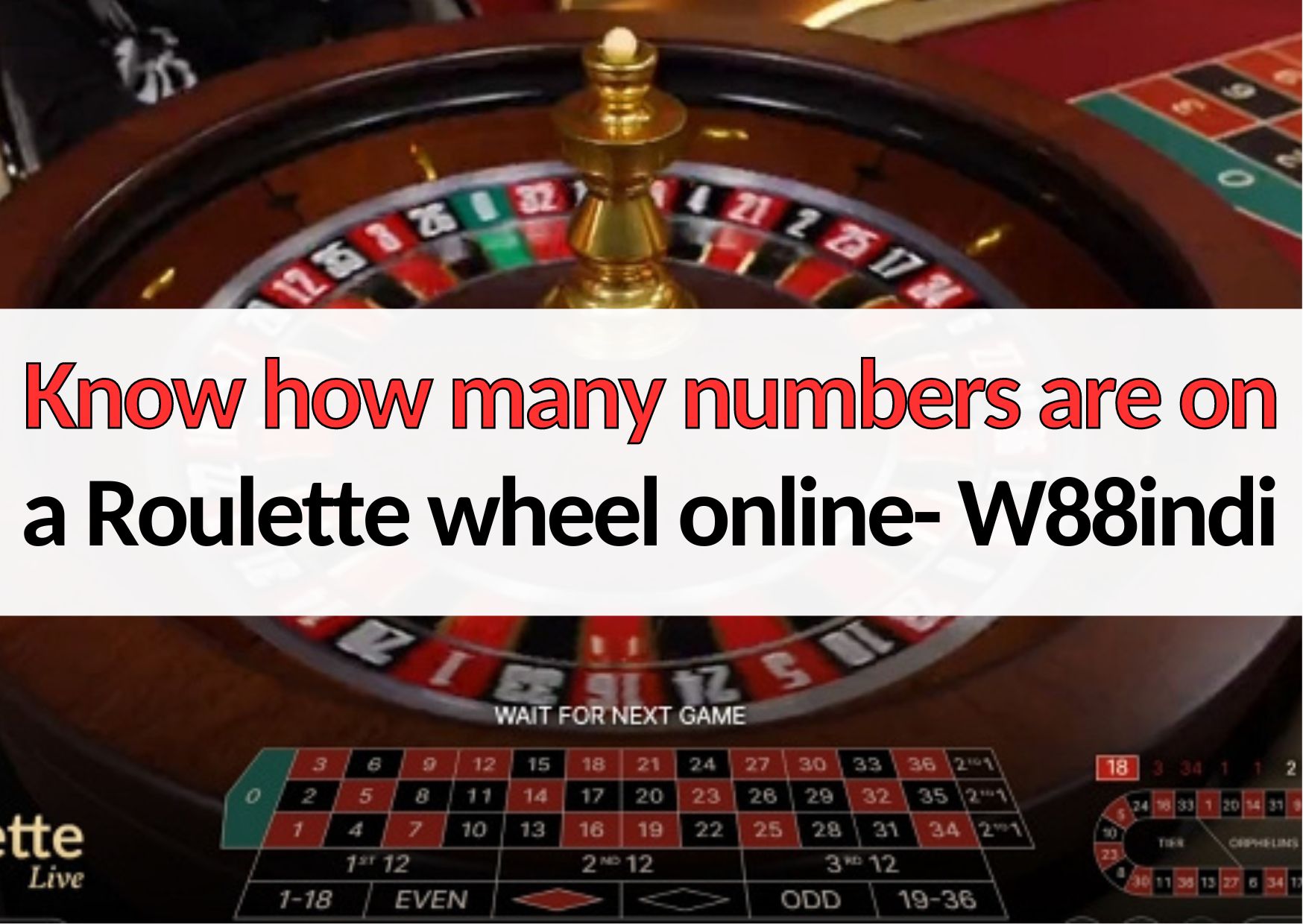 มีตัวเลขบนพวงมาลัยรูเล็ต